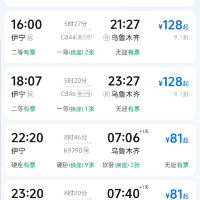 評論圖片 8