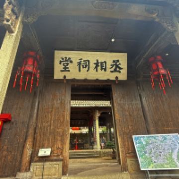 評論圖片 5