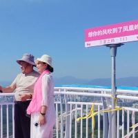 評論圖片 6