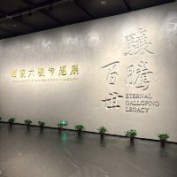 評論圖片 6