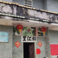 評論圖片 4