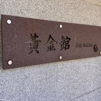 評論圖片 8