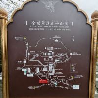 評論圖片 4