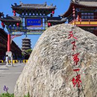 評論圖片 5