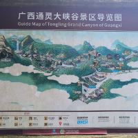 評論圖片 9