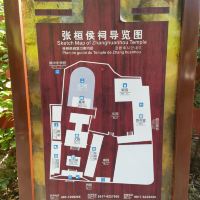 評論圖片 3