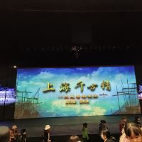 評論圖片 3