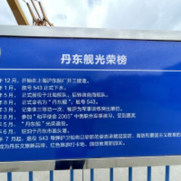 評論圖片 6