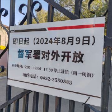 評論圖片 2