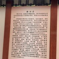 評論圖片 3