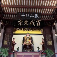 評論圖片 9