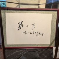 評論圖片 3