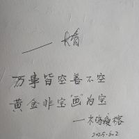 評論圖片 1