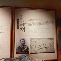 評論圖片 2