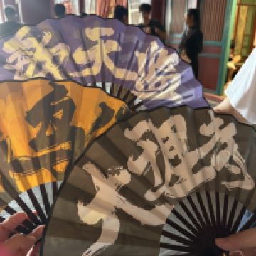 評論圖片 2