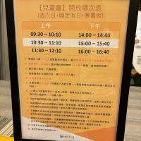 評論圖片 4