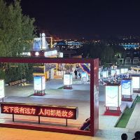 評論圖片 1