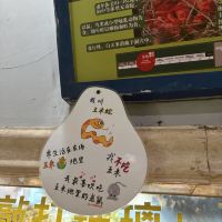 評論圖片 4