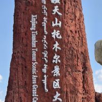 評論圖片 1