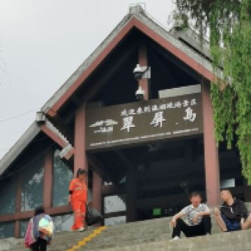 評論圖片 2