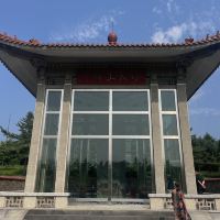 評論圖片 1