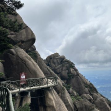 評論圖片 2