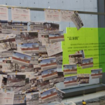 評論圖片 9