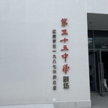 評論圖片 3