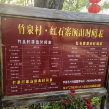 評論圖片 2