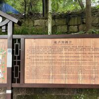 評論圖片 1