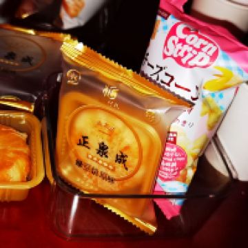 評論圖片 3