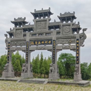 評論圖片 1