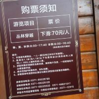 評論圖片 2