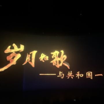評論圖片 4