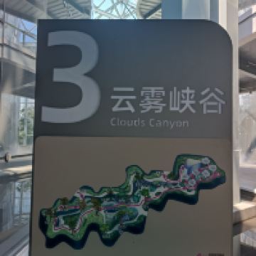評論圖片 3