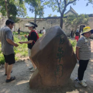 評論圖片 3
