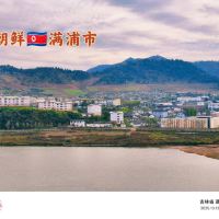 評論圖片 5