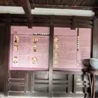 評論圖片 6