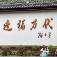 評論圖片 6