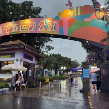 評論圖片 1