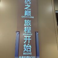 評論圖片 1