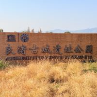 評論圖片 2