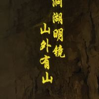 評論圖片 3
