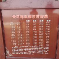 評論圖片 1