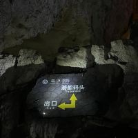 評論圖片 3