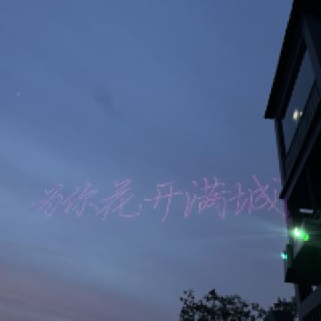 評論圖片 6
