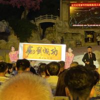 評論圖片 1