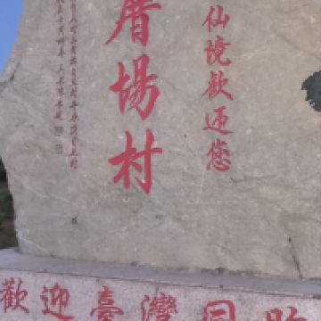 評論圖片 5