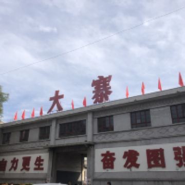 評論圖片 8
