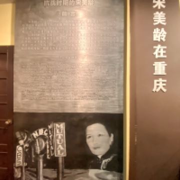 評論圖片 8